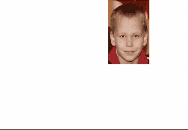 ВНИМАНИЕ РОЗЫСК!