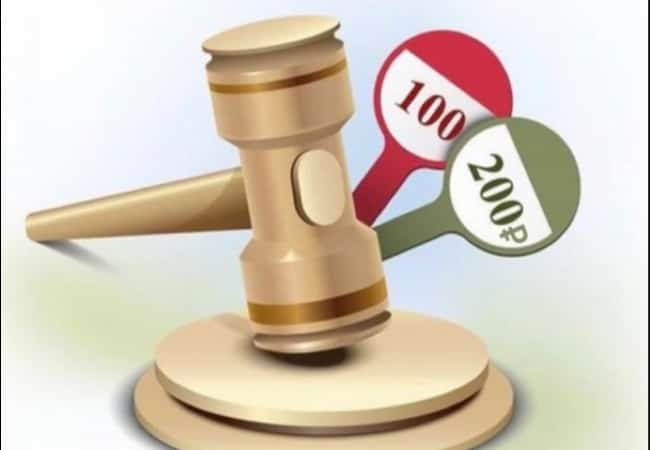 Планируемая продажа муниципального имущества Администрации Петуховского муниципального округа