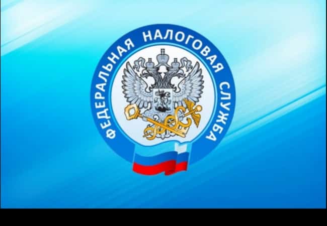 Прием заявления физического лица о постановке на учет в налоговом органе и выдача (повторная выдача) физическому лицу свидетельства о постановке на учет