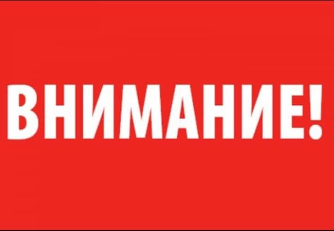 Продолжается набор на обучающий курс "Азбука предпринимателя"