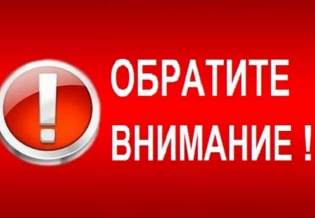 Все ли возможности банковской карты вы знаете?