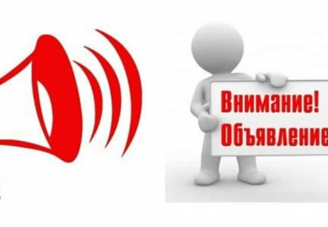 Бесплатная игра «Фоксфорда»: «Потрачено! Как родители реагируют на ваши расходы»