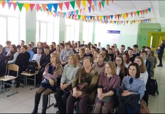 Единый день профилактики