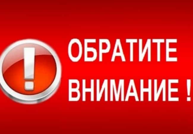 «Стань поставщиком маркетплейсов»