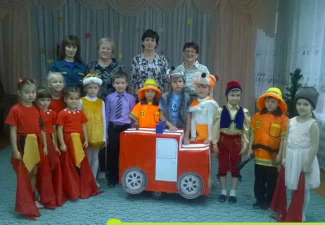 Через сказку к безопасности