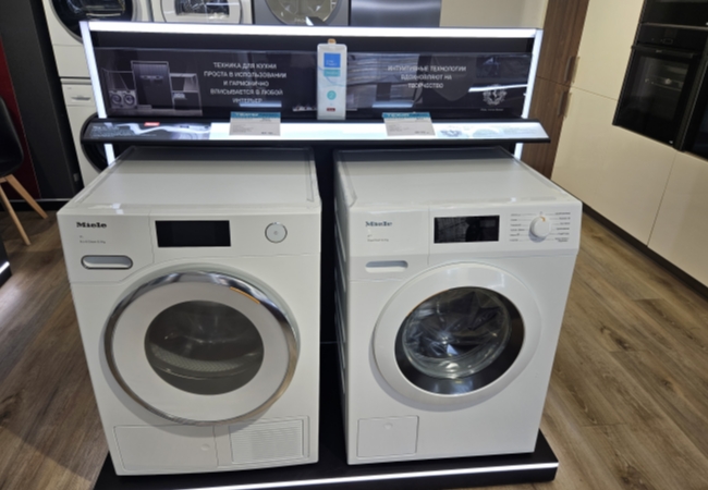 Бытовая техника Miele: Немецкое качество для вашего дома