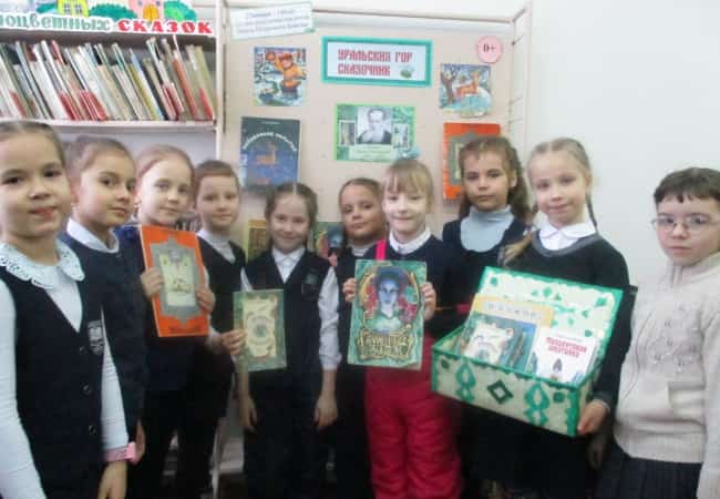 Час открытий «Заглянем в «Малахитовую шкатулку»