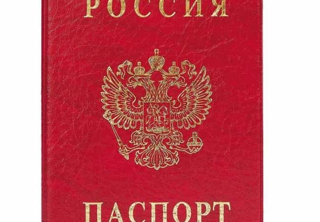 Переселение соотечественников. Итоги за 2018 год подведены