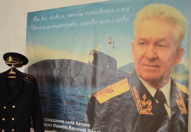 Памятное мероприятие к 85-летию контр-адмирала