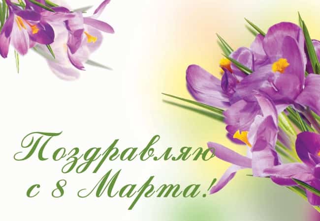 Милые наши девушки, женщины!