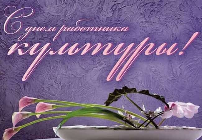 Уважаемые коллеги!