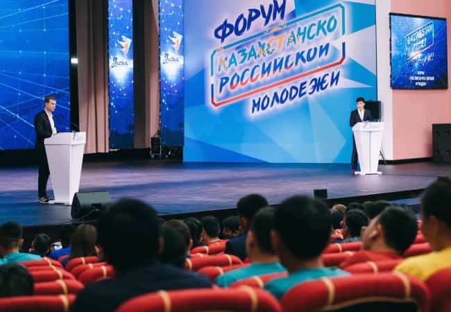 Делегация от Кетовского района побывала на  Казахстанско-российский форуме молодежи