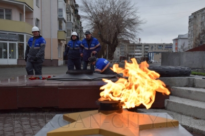 Чтобы Вечный огонь не угас