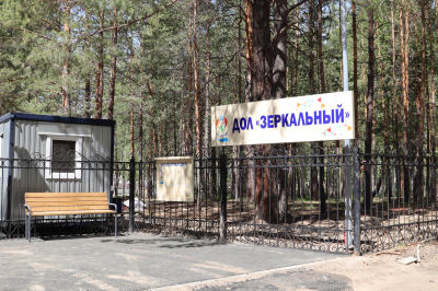В Кургане готовится к открытию загородный оздоровительный лагерь «Зеркальный»