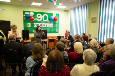 Курганской местной организации Всероссийского общества слепых – 90 лет