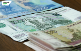 Суд обязал зауральца вернуть деньги за обучение в ведомственном вузе в Тюмени