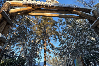 Курган туристический. Базы отдыха становятся местом притяжения горожан и гостей Кургана