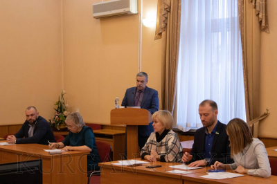 Проект бюджета города на 2024 год и плановый период прошел процедуру публичных слушаний