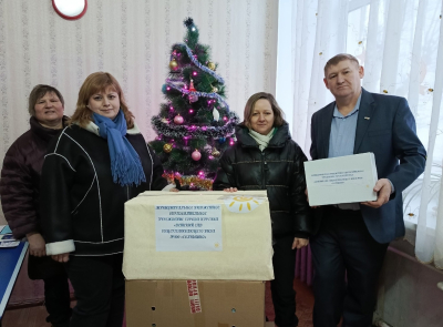 «Тепло для Героя». Курганцы помогают бойцам на передовой