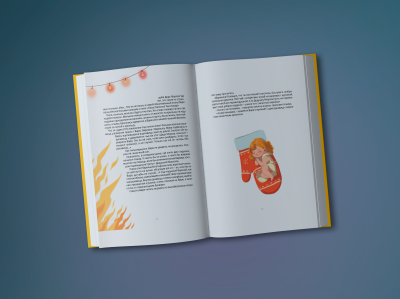 Дошкольница из Курганской области стала героиней Всероссийской книги о подвигах детей