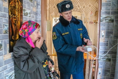 Внимание! Соблюдайте правила пожарной безопасности!