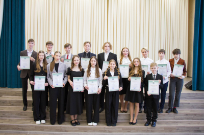 Умные, спортивные, творческие! Юные горожане стали стипендиатами Главы города Кургана