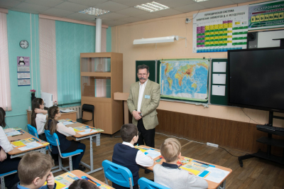 Городской конкурс профессионального педагогического мастерства «Учитель года» состоится в Кургане в 33-й раз