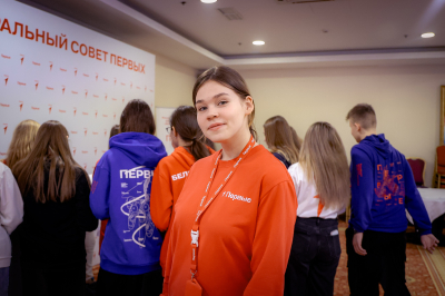 Ученица курганской школы вошла в состав федерального Совета Первых