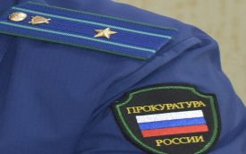 Житель Половинского округа больше года ездил с купленными правами