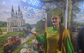 Курганская область демонстрирует туристический потенциал на ежегодной выставке в Москве