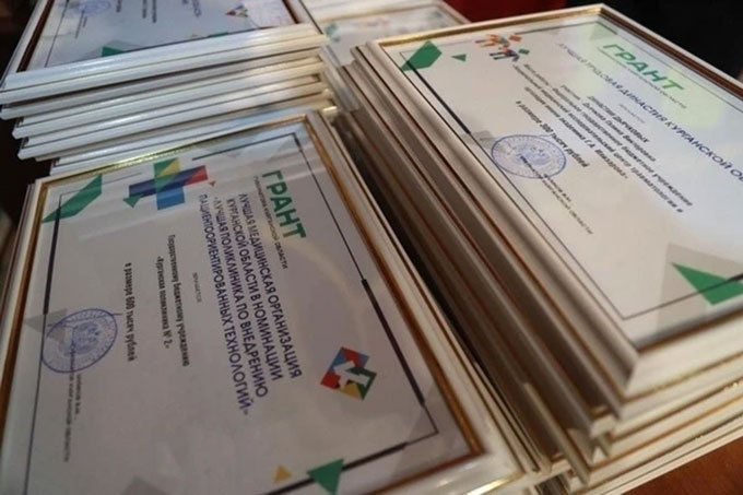 Шадринские педагоги стали победителями грантового конкурса губернатора