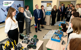 Председатель СФ Валентина Матвиенко посетила самую большую школу Курганской области