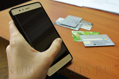 Берегите свои средства от мошенничества!