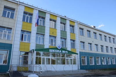 К новому учебному году готовы!