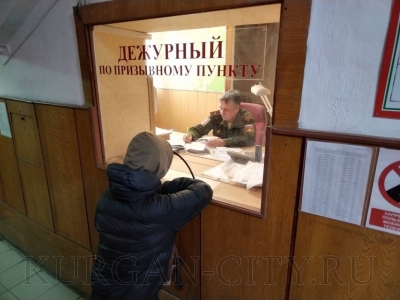Начался весенний призыв