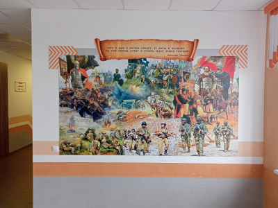 В школе № 50 города Кургана открылась выставка панно великих полководцев России
