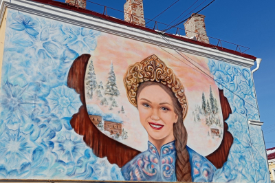 Курганцев приглашают стать частью уличного искусства