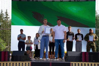 Глава города Антон Науменко поздравил горожан с Днём молодёжи