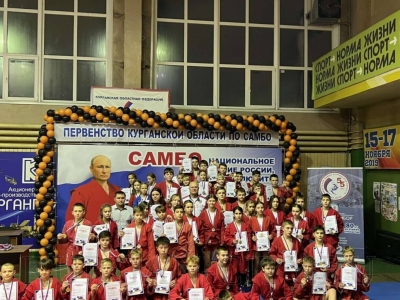 Курганские самбисты из ДЮСШ № 4 одержали победу