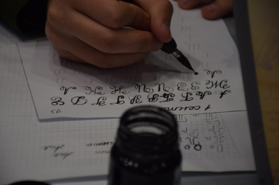 Курган встречает День славянской письменности и культуры