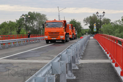 В Кургане торжественно открыли Кировский мост после капитального ремонта