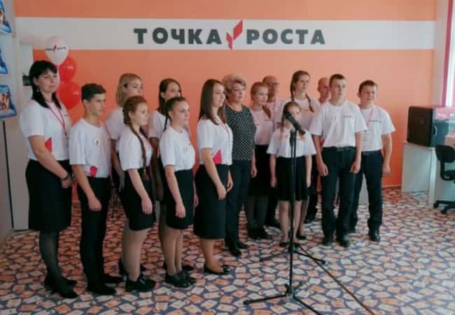 В Кетовском районе открылись два образовательных центра «Точка роста»
