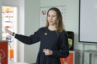 Модельные библиотеки – центры притяжения для горожан