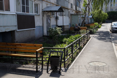 «Лучший дом. Лучший двор». Стартовал второй Всероссийский конкурс лучших практик управления многоквартирными домами