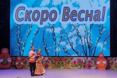 Масленицу встретили, зиму проводили