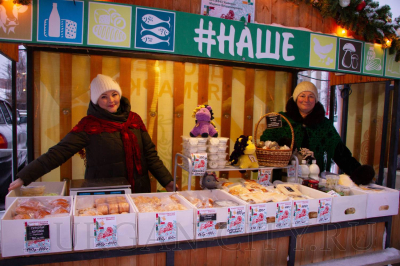 В Кургане на центральной площади продолжает работу Рождественская ярмарка