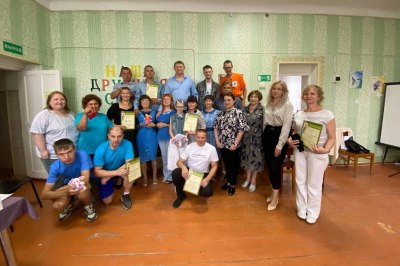«Наша дружная семья». В Курганской городской организации инвалидов прошел конкурс, посвященный Дню семьи, любви и верности