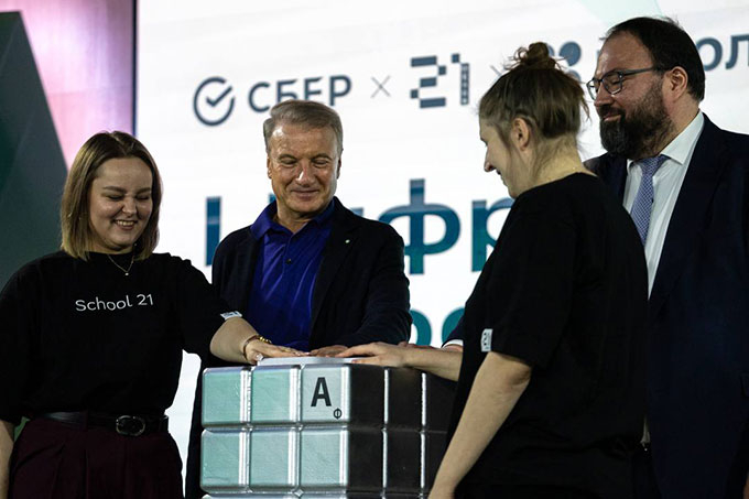 Студенты, программисты, преподаватели, промышленники: кто участвует в конкурсе «Цифровой марафон»