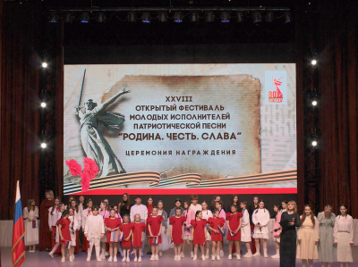 В Кургане состоялся фестиваль патриотических песен, близких сердцу