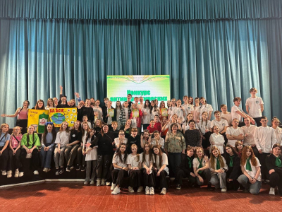 В Кургане прошёл городской конкурс антинаркотических агитбригад «Стоп»